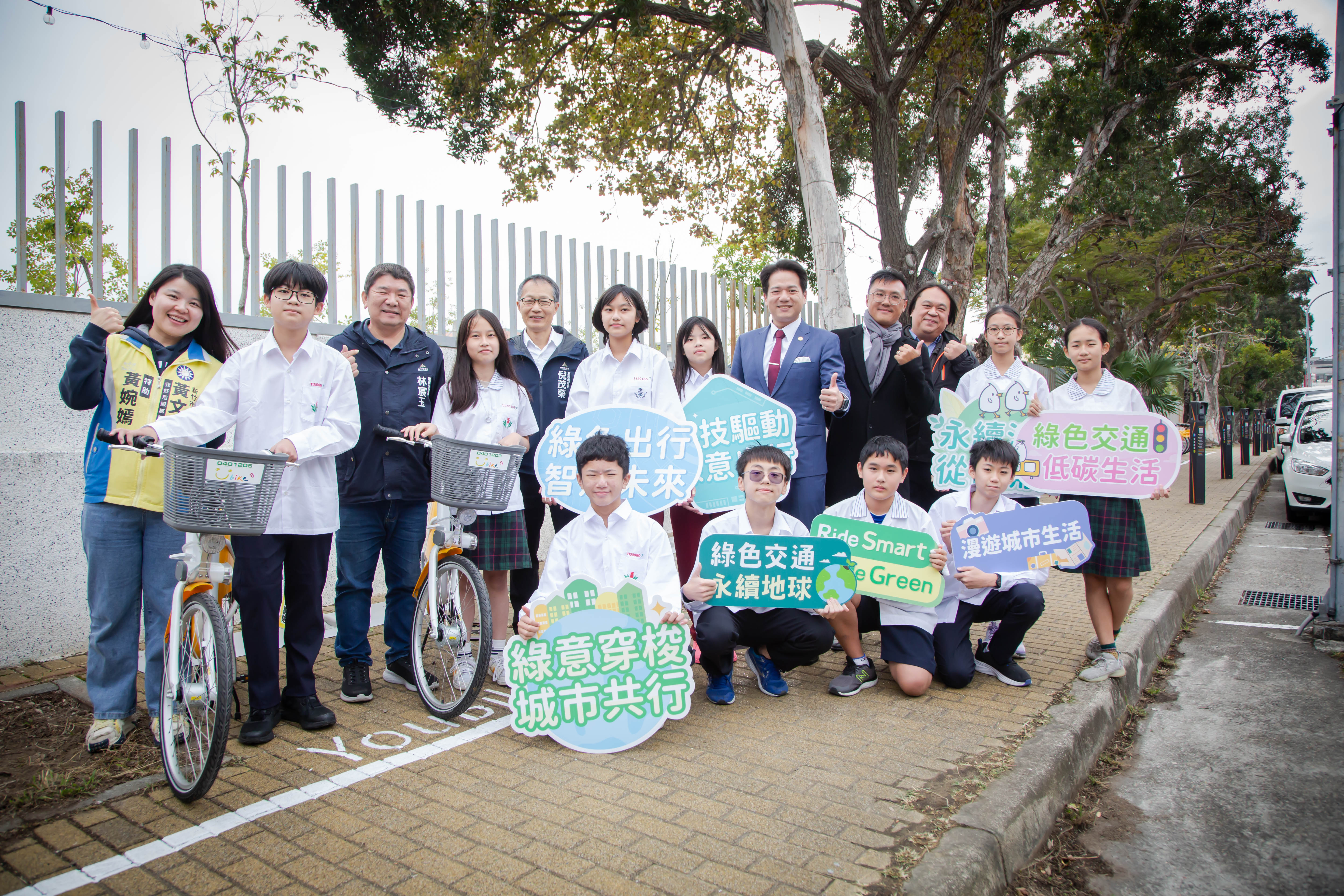 竹市YouBike建華國中站啟用 全市增250輛車！