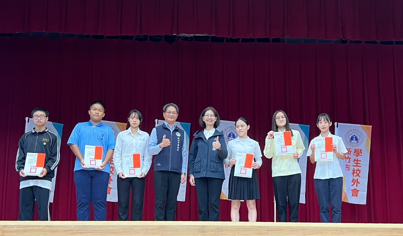 強化竹市校安防護網！竹市府全力守護孩子健康成長 