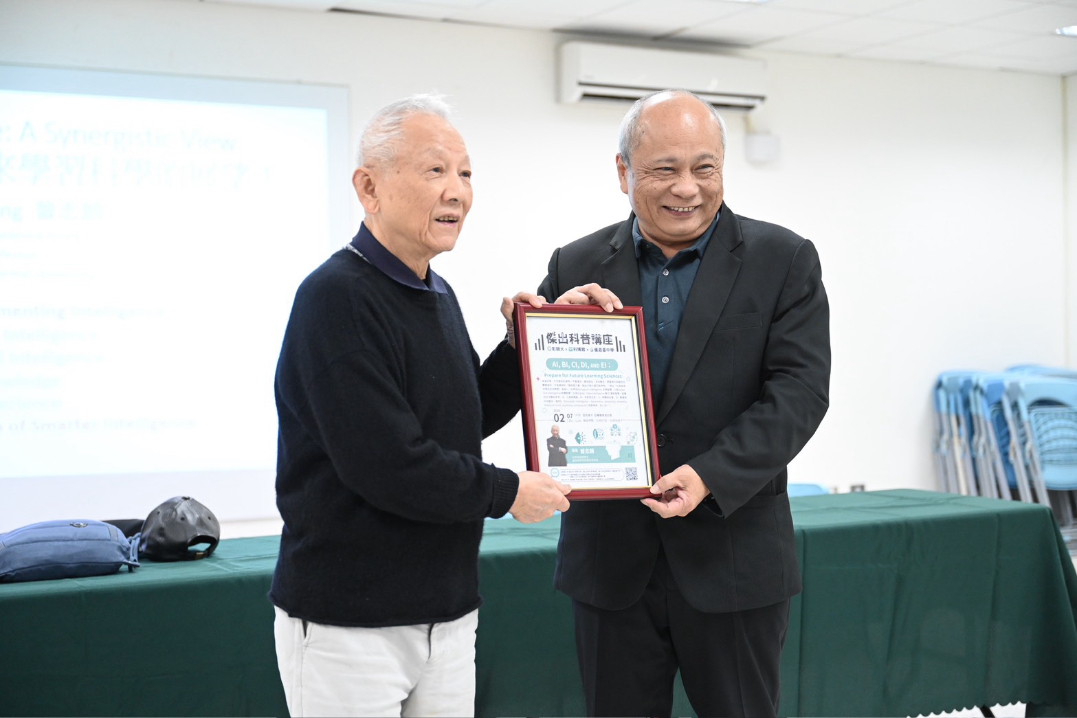 優遊台中學科普講座　曾志朗院士談 AI 與未來學習