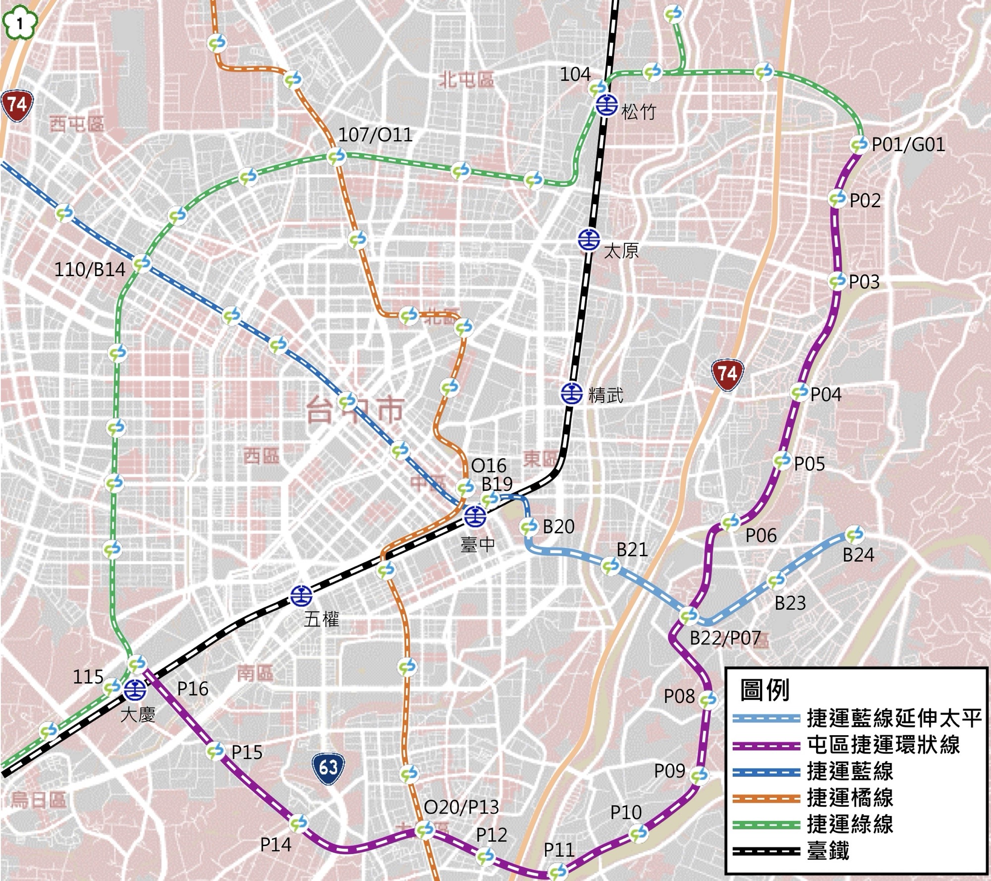 中捷藍線主線啟動 市府超前部署捷運延伸太平
