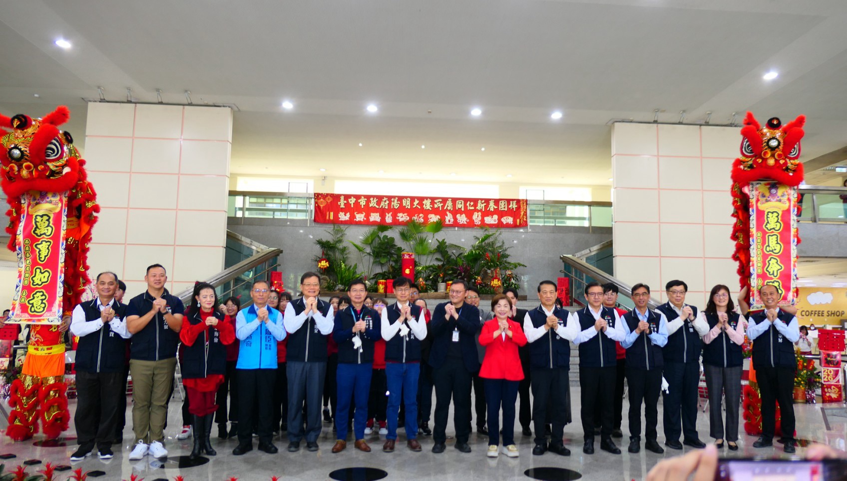 中市府新春開工團拜 鄭副市長期勉市府團隊再創佳績
