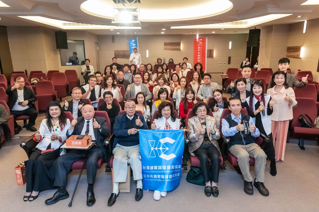 「蘭承國際蘭馨交流協會」攜手咖啡專業締結姐妹會　打造女性培力新典範