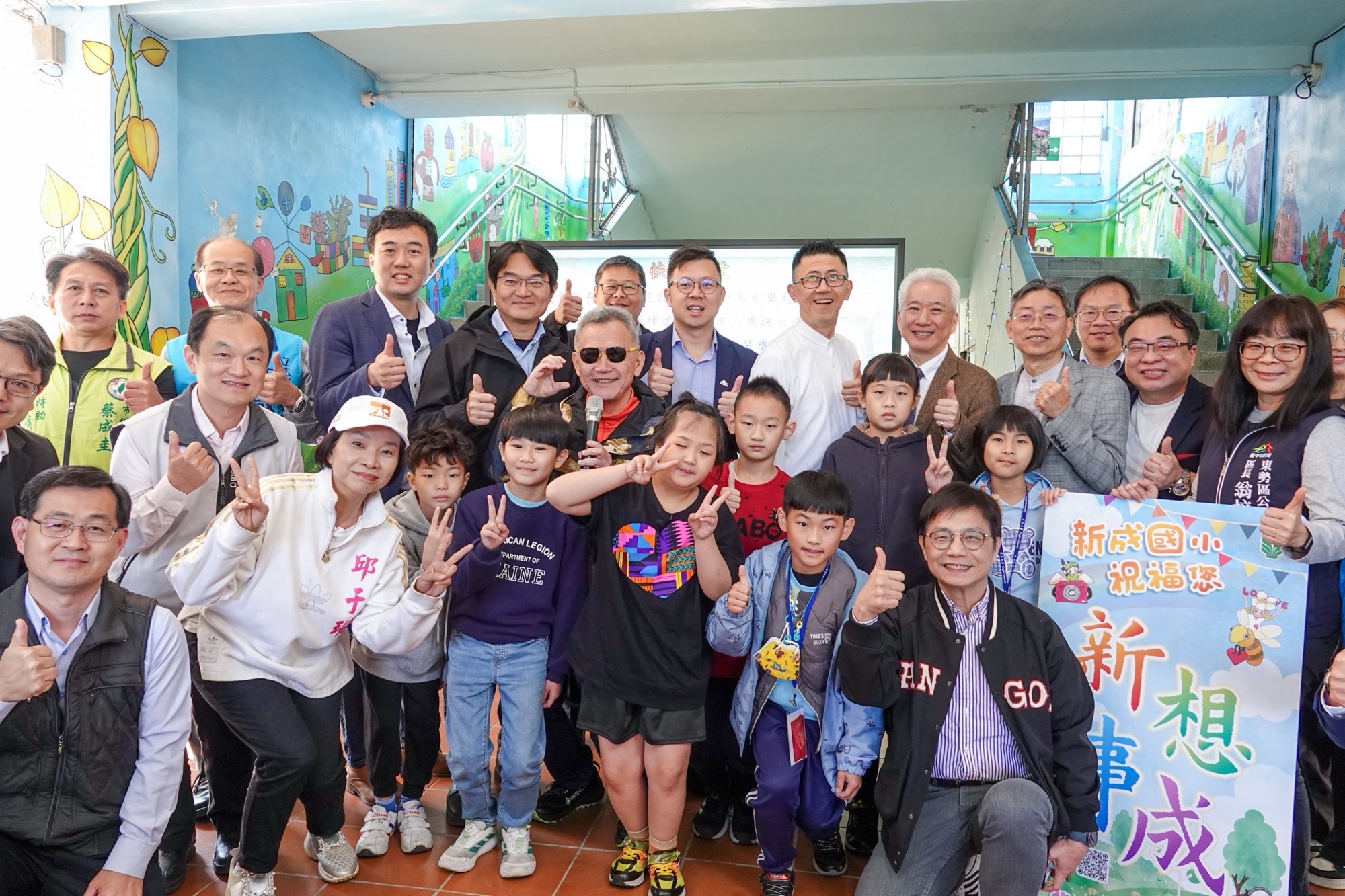 2026 AI超人教育營啟航！中市府攜手東海大學導入AI教育扎根偏鄉