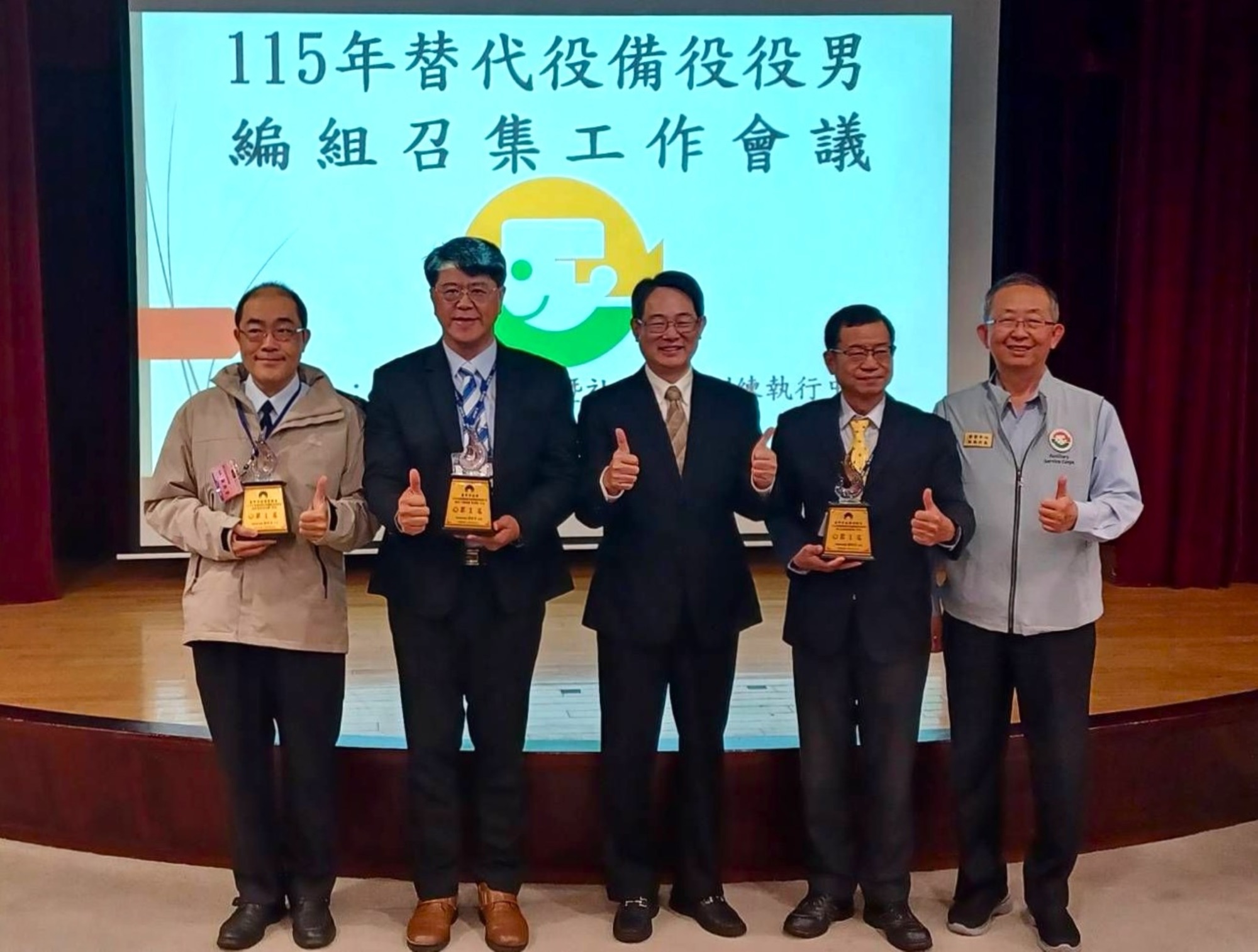 替代役演訓成果亮眼！ 台中三項評核勇奪六都第一　民防實力再獲中央肯定