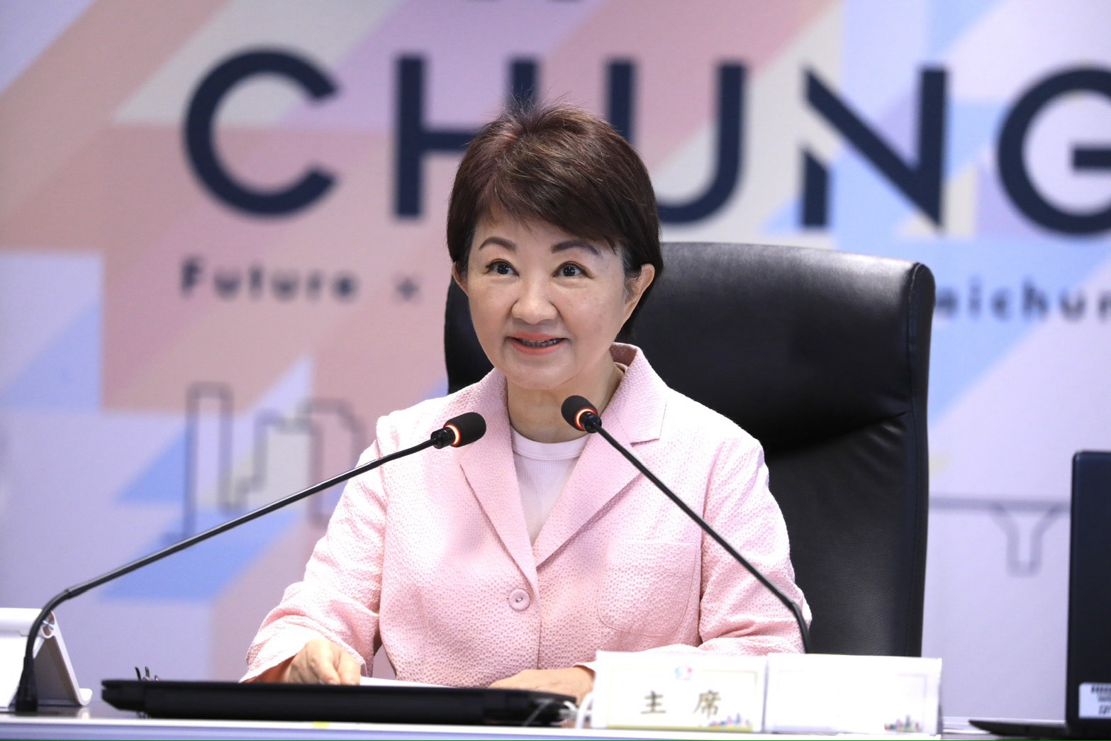 中市法制局推智慧化法律服務 盧市長：智慧化與溫暖關懷並進、守護市民權益