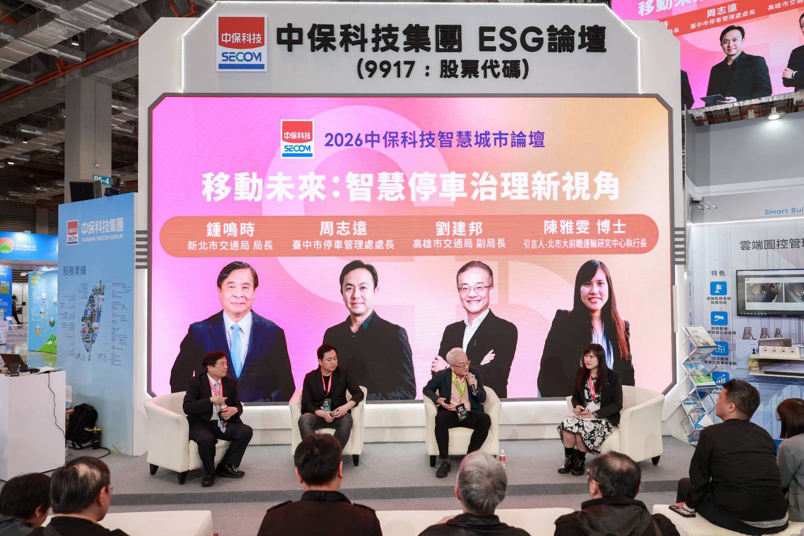 找車位不再繞!中市AI智慧車格上線 車牌辨識準確率達99.99%