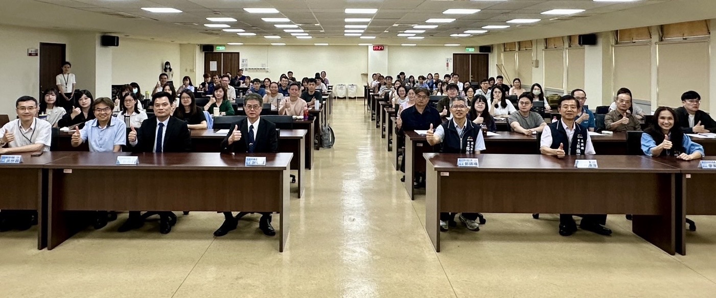 中部廉政研習登場　結合AI強化稽核專業、打造全國廉政防線