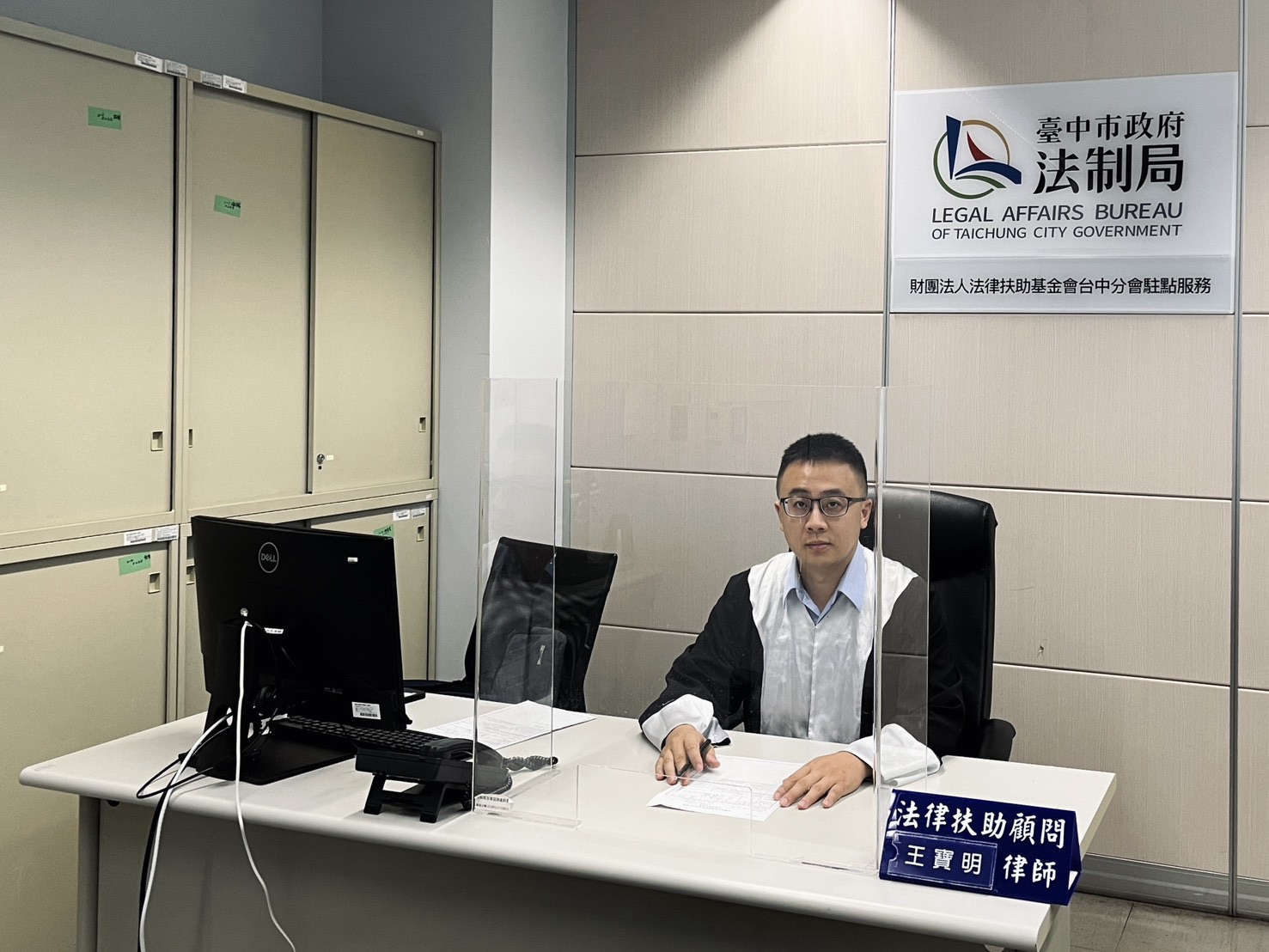 強化租屋族權益保障 中市府攜手法扶成立住宅租賃專科諮詢