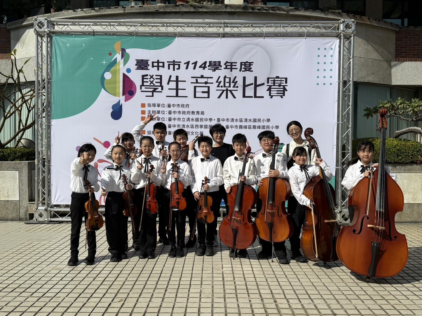 展現教育愛與專業力!中市6名教育人員及1個團體榮獲「杏壇芬芳獎」 獲獎數居全國第三